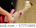 Concert 5 57771809