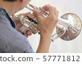Concert 8 57771812