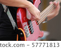 Concert 9 57771813