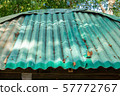 Close Up Pavilion Roof, Metal Roofing Sheet and Tree Background 57772767