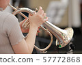 Concert 8 57772868