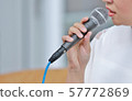 Concert 9 57772869