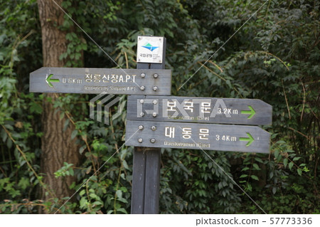 Seongbuk-gu, Jeongneung-dong, Dulle-gil Seongbuk-gu, Jeongneung-dong, Dulle-gil 57773336