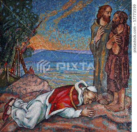 Pope Paul VI Mosaic, Church of the Primacy in Tabgha, Israel Pope Paul VI Mosaic, Church of the Primacy in Tabgha, Israel 57773599