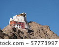 Namgyal Tsemo Gompa, buddhist monastery in Leh 57773997