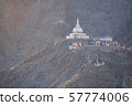 Shanti Stupa on a hilltop in Leh Ladakh 57774006