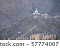 Shanti Stupa on a hilltop in Leh Ladakh 57774007