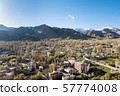 View of Leh city from Tsemo hill located in 57774008