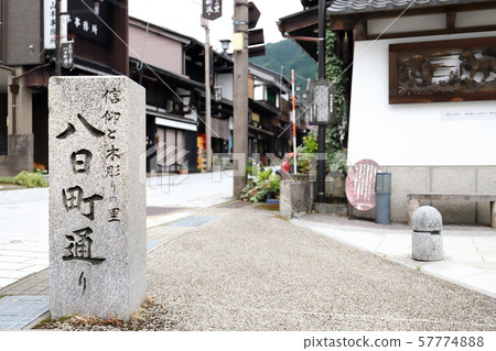 稻南四町町街(富山縣南投市) 稻南四町町街(富山縣南投市) 57774888
