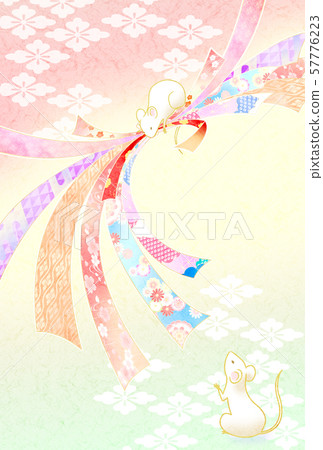 Saito and rat New Year's card 57776223