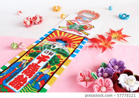 千歲糖果 57778121