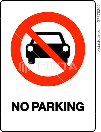Parking prohibition sign 57778265