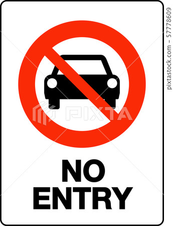 No-entry sign No-entry sign 57778609