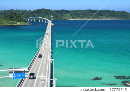 Kakushima Bridge Kakushima Bridge 57779745