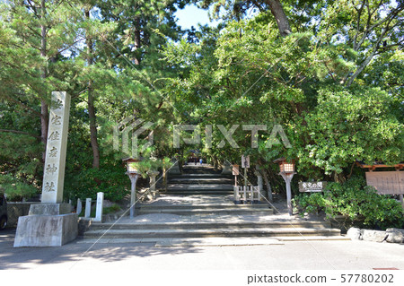 Ishikawa Prefecture Atakaseki Ishikawa Prefecture Atakaseki 57780202