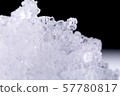 Crystal of salt 57780817