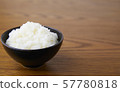 Staple food in Japan 57780818