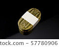 oval 57780906