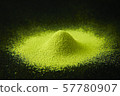 Matcha Powder 57780907