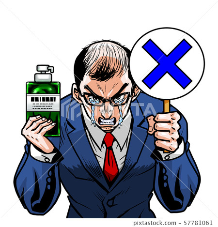 Suit Thin Hair Bald Left Cross Right Bottle Stock