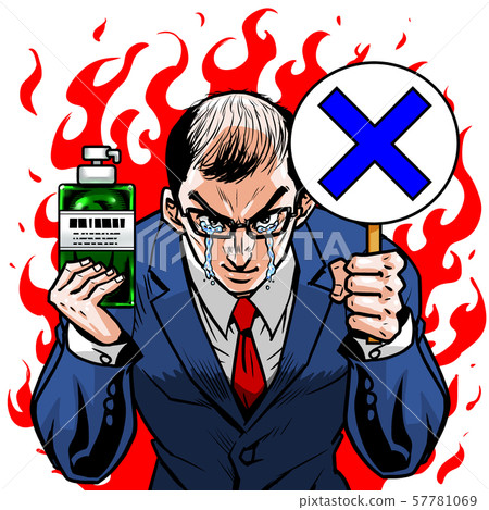 Suit thin hair bald left cross right bottle shampoo recommended quiz incorrect answer bad no Suit thin hair bald left cross right bottle shampoo recommended quiz incorrect answer bad no 57781069