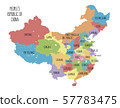 Colorful sketch illustration with all regions 57783475