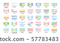 Set of 35 flags of the american continent 57783483