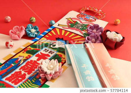 Chitose candy 57784114