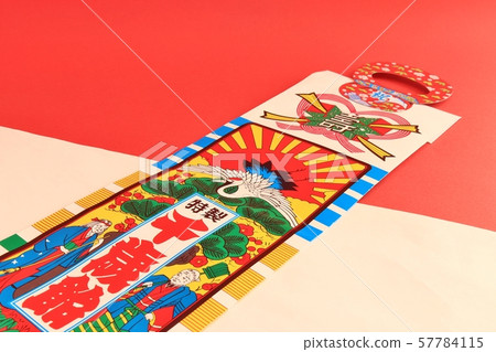 千歲糖果 57784115