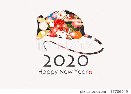 New Year's card 2020 57786949