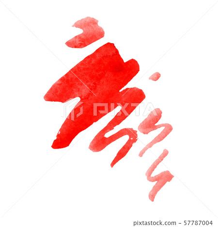 Abstract watercolor paper splash shapes isolated drawing. Illustration aquarelle for background. Abstract watercolor paper splash shapes isolated drawing. Illustration aquarelle for background. 57787004