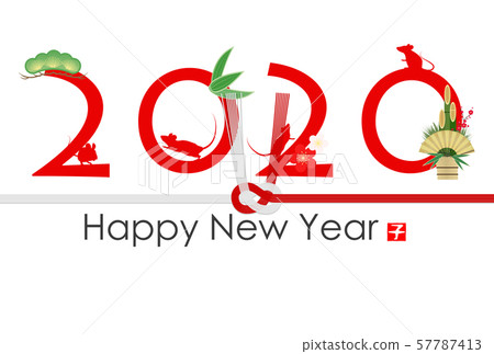 New Year's card 2020 57787413