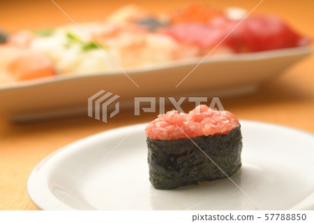 Negitro Gunkan Maki Sushi 57788850