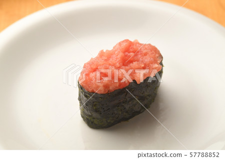 Negitro Gunkan Maki Sushi Negitro Gunkan Maki Sushi 57788852
