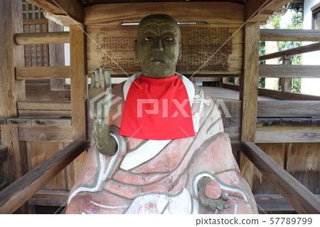 宇田大干治 宇田大干治 57789799