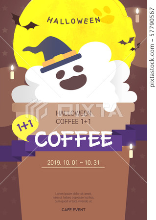 萬聖節活動彈出窗口1 萬聖節活動彈出窗口1 57790567