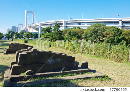 Third Daiba Gun Battery Ruins (Minato-ku, Tokyo) 57790865