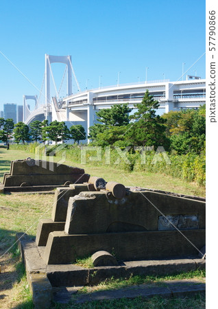 第三個Daibashi Battery Trail 57790866