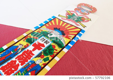 千歲糖果 57792106