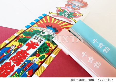 千歲糖果 57792107