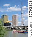 Tokyo Sky Tree 57792423