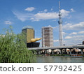 Tokyo Sky Tree 57792425