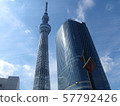 Tokyo Sky Tree 57792426