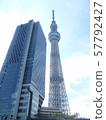 Tokyo Sky Tree 57792427