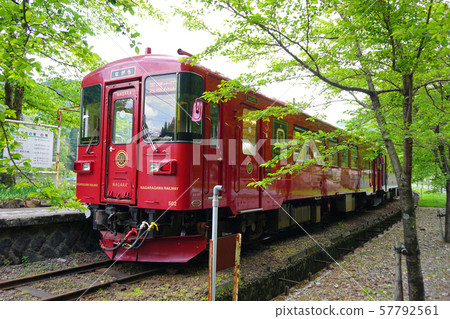 長野鐵路北川站的風風號 長野鐵路北川站的風風號 57792561