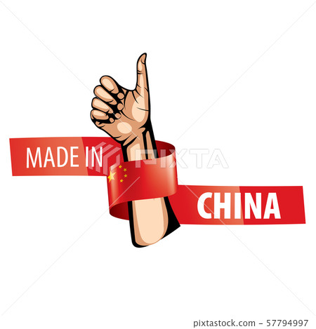 China flag, vector illustration on a white background. China flag, vector illustration on a white background. 57794997