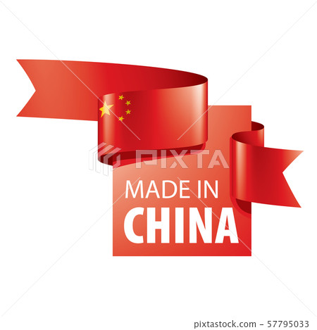 China flag, vector illustration on a white background. 57795033