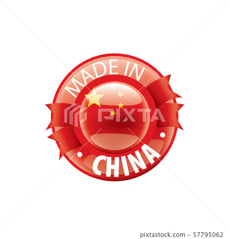 China flag, vector illustration on a white background. China flag, vector illustration on a white background. 57795062