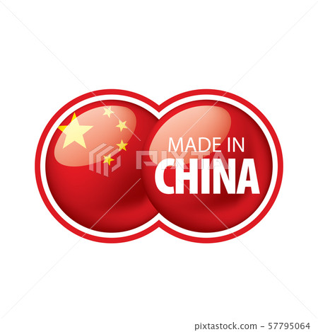 China flag, vector illustration on a white background. 57795064