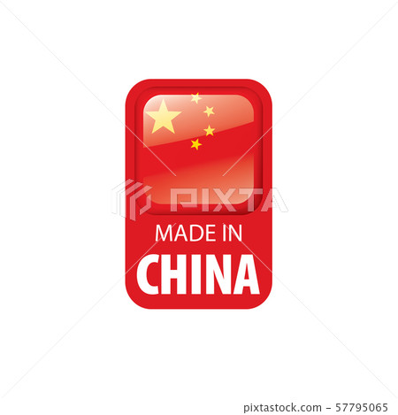 China flag, vector illustration on a white background. China flag, vector illustration on a white background. 57795065